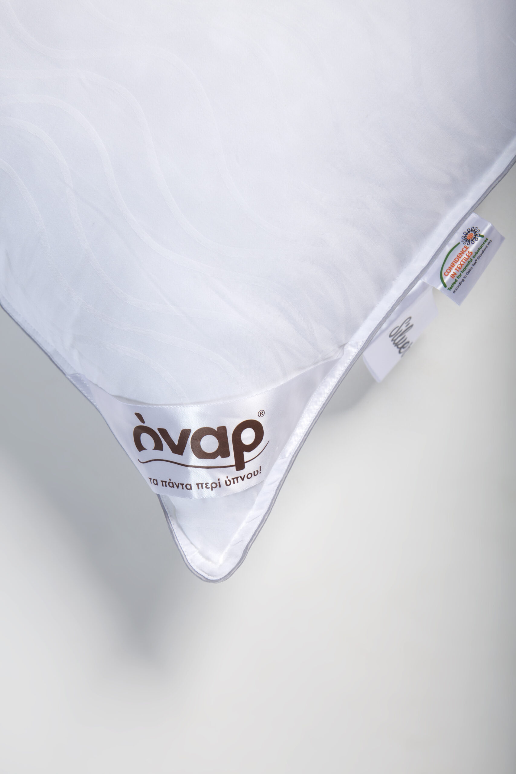 Μαξιλάρι Ύπνου Μέτριο Όναρ Silver (50X70)